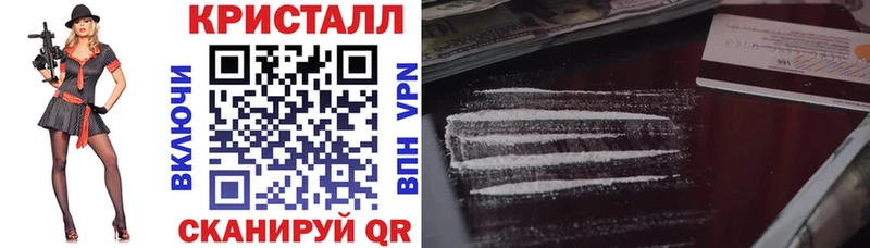 АМФЕТАМИН 98%  Демидов 