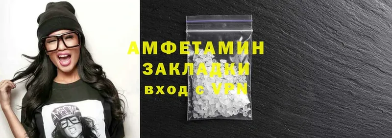 Amphetamine Premium  darknet какой сайт  Демидов 