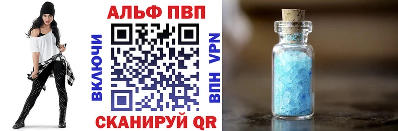 А ПВП СК КРИС где найти Демидов