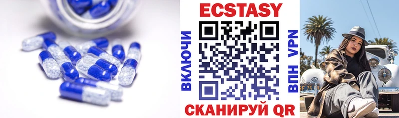 Ecstasy Punisher  Демидов 