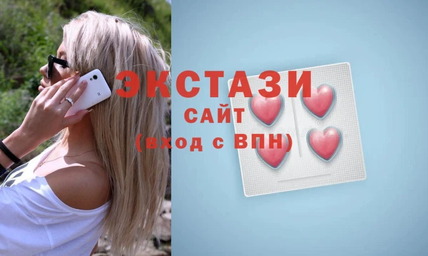 СК Белоозёрский