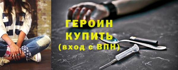 СК Беломорск
