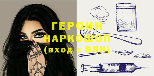СК Белоозёрский