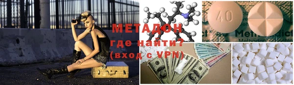 хмурый Арсеньев
