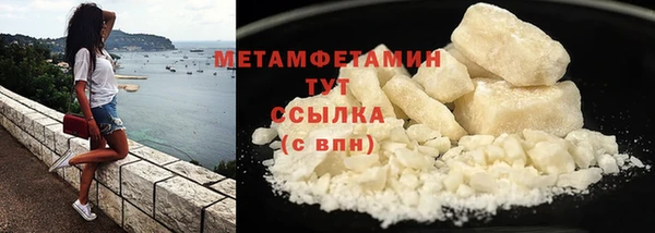 СК Беломорск