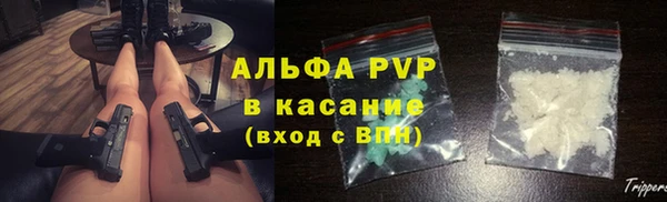 СК Белоозёрский