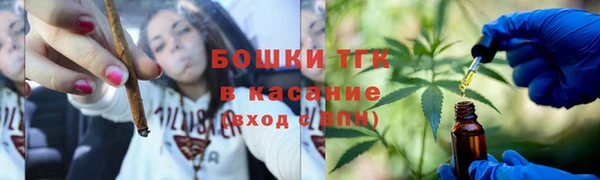 СК Беломорск