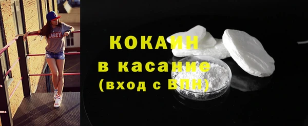 СК Белоозёрский