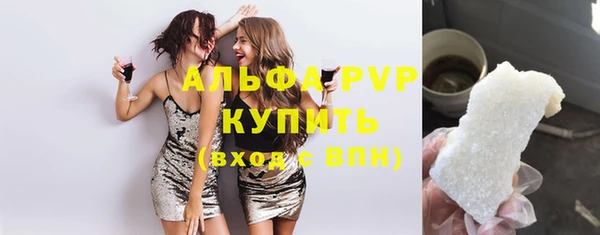 СК Беломорск