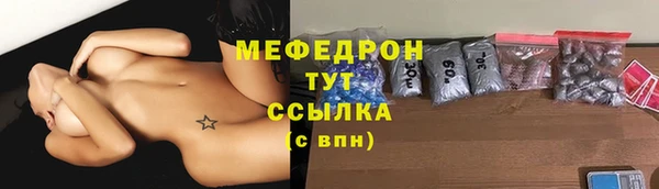 СК Белоозёрский