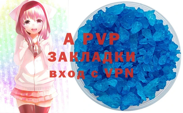 СК Белоозёрский