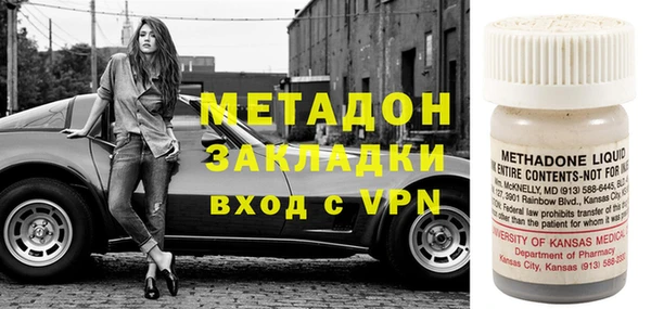 СК Белоозёрский