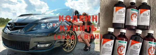 СК Белоозёрский