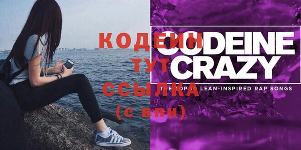СК Белоозёрский