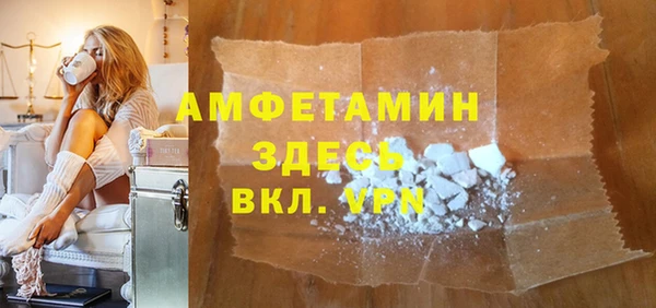 СК Белоозёрский