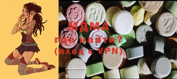 прущий лед Белокуриха