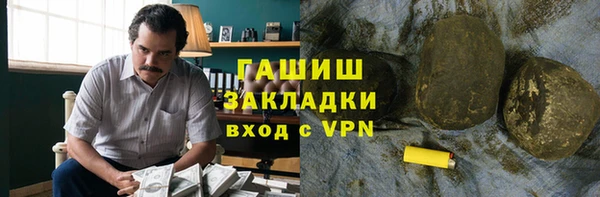СК Белоозёрский