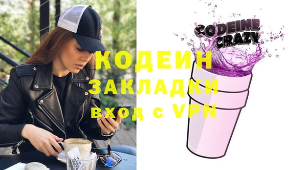 СК Белоозёрский