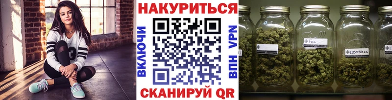 магазин продажи наркотиков  Демидов  МАРИХУАНА индика 