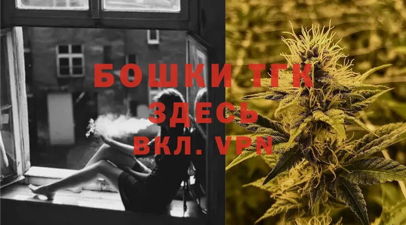 Конопля White Widow  Демидов 